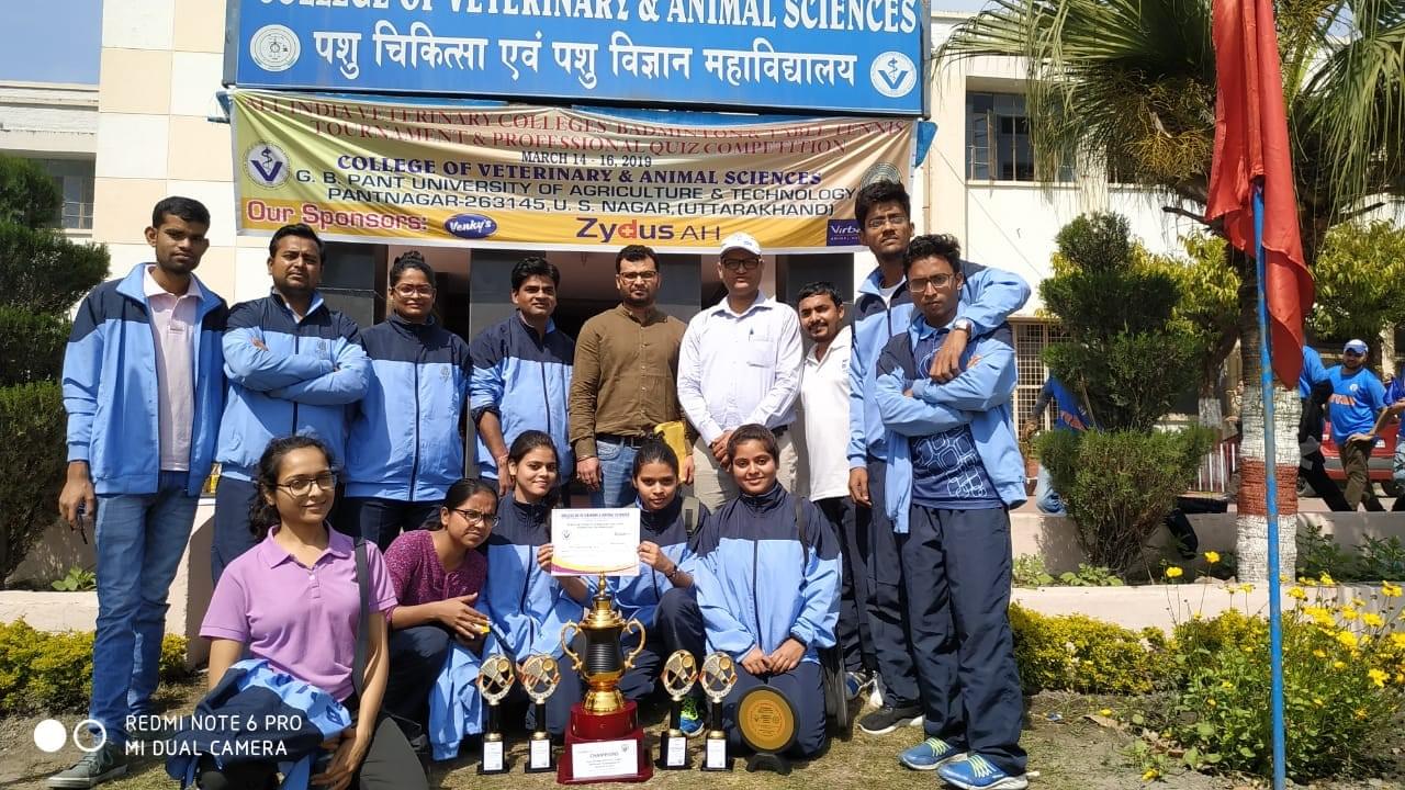 Bihar Animal Sciences University Patna Sports photo 8